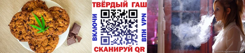 Купить  Котельнич  Canna-Cookies конопля 