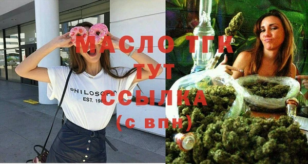мефедрон VHQ Краснотурьинск