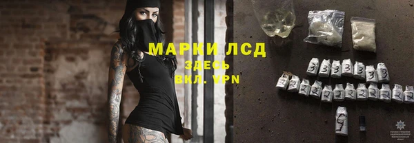 мефедрон VHQ Краснотурьинск