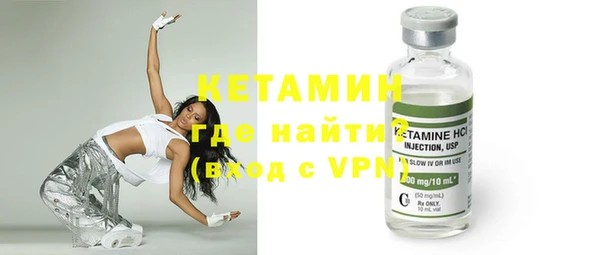 шишки Краснослободск