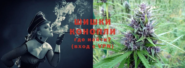 мефедрон VHQ Краснотурьинск